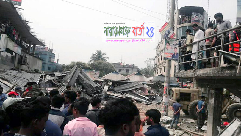 সোনারগাঁয়ে ৬ শতাধিক অবৈধ স্থাপনা উচ্ছেদ