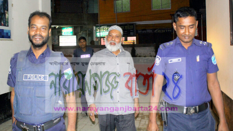 শিক্ষিকাকে লাঞ্ছিত করে জামিন পেলো এড.মজিদ