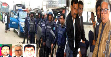 খালেদাকে অভ্যর্থনা জানাতে গিয়ে না.গঞ্জে আটক-১১