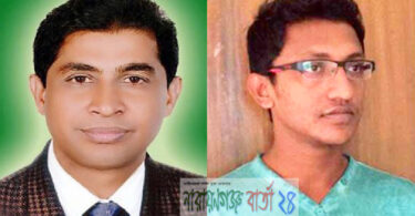 জেলা বিএনপির সেক্রেটারী মামুন ও শাহেদ গ্রেফতার