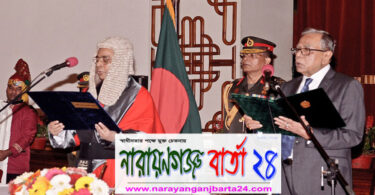 বিচারপতি হিসেবে শপথ নিলেন সৈয়দ মাহমুদ হোসেন