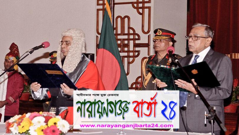 বিচারপতি হিসেবে শপথ নিলেন সৈয়দ মাহমুদ হোসেন
