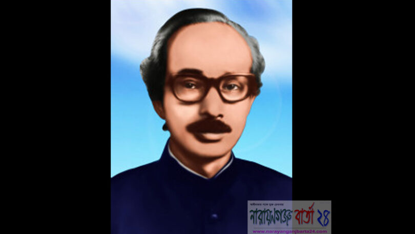 আগামী রোববার চুনকা’র মৃত্যু বার্ষিকীতে ব্যাপক কর্মসুচি