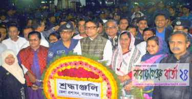 শহীদ মিনারে সর্বস্তরের ঢল