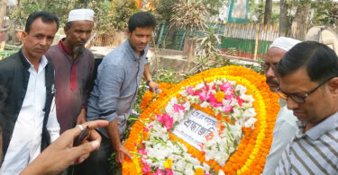 ভাষা সৈনিক শামসুজ্জোহার সমাধীতে নাসিম ওসমান ফাউন্ডেশনের পুষ্পার্ঘ অর্পণ