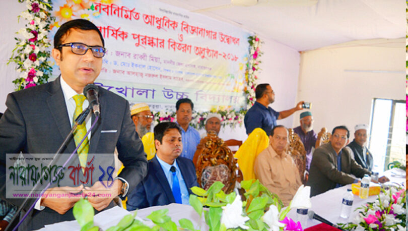 দেখতে হবে, নিজেকে বিকশিত করার স্বপ্ন : রাব্বী মিয়া