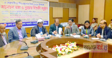 গ্রন্থাগার বাড়লে হাসপাতাল কমে যাবে : অতি.জেলা প্রশাসক হামিদ