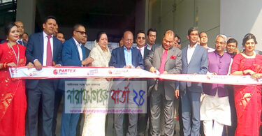 নির্বাচন কমিশন স্বচ্ছ থাকবে : বানিজ্যমন্ত্রী