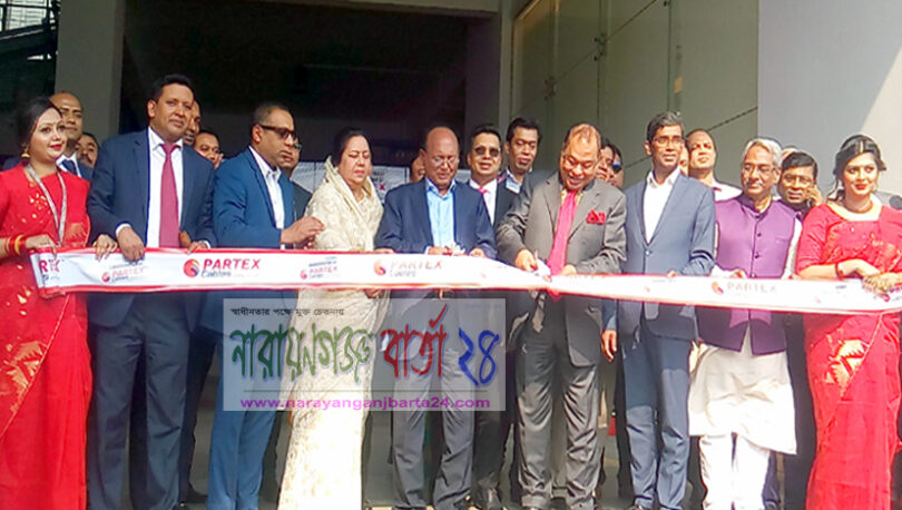 নির্বাচন কমিশন স্বচ্ছ থাকবে : বানিজ্যমন্ত্রী