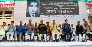 শামসুজ্জোহা স্কুল হবে পূর্নাঙ্গ কৃষি বিদ্যালয়