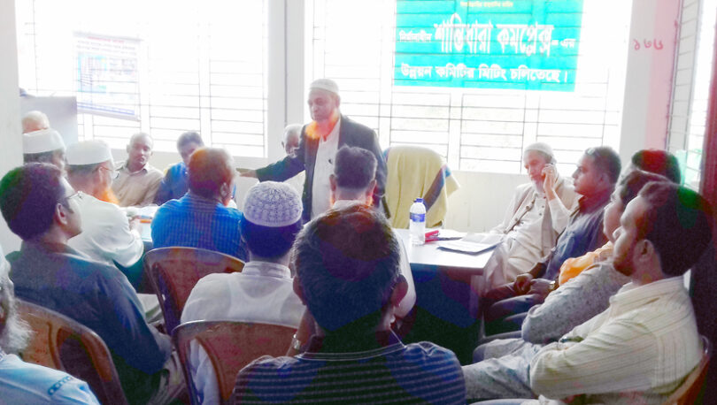বায়তুল মোকাররম হকার্স কল্যান সমিতির বিশেষ সভা অনুষ্ঠিত