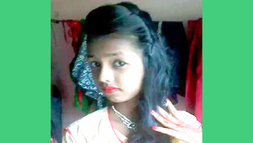 ফতুল্লায় স্কুলছাত্রীর রহস্যজনক মৃত্যু
