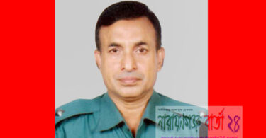 বন্দর থানার নবাগত ওসি শাহীন মন্ডল