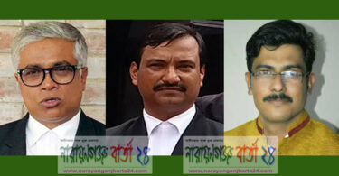 পেছালো বিএনপি নেতাকর্মীর রিমান্ড শুনানী