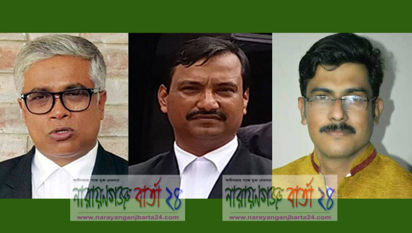 পেছালো বিএনপি নেতাকর্মীর রিমান্ড শুনানী