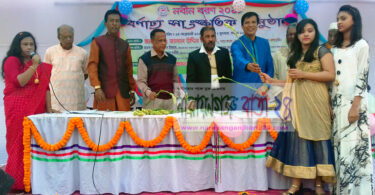 বারএকাডেমী স্কুলে নবীন বরন