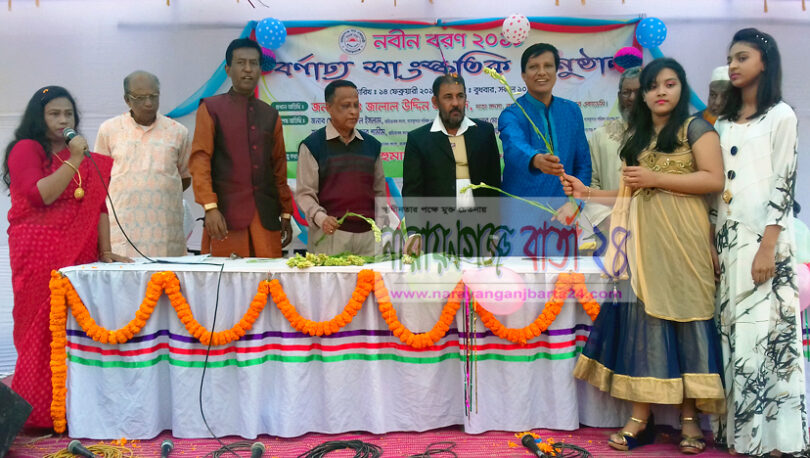 বারএকাডেমী স্কুলে নবীন বরন