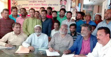 ঘরে গিয়ে স্বাক্ষর সংগ্রহ ও জনমত গড়ে তুলতে হবে : এড.তৈমূর