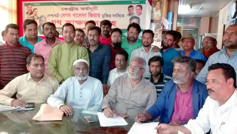 ঘরে গিয়ে স্বাক্ষর সংগ্রহ ও জনমত গড়ে তুলতে হবে : এড.তৈমূর