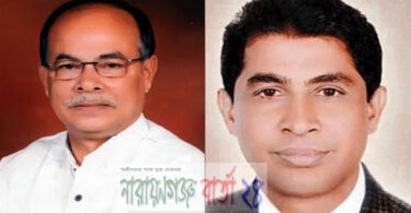 সা:সম্পাদক মামুনের রিমান্ড মঞ্জুর করায় জেলা বিএনপির বিবৃতি
