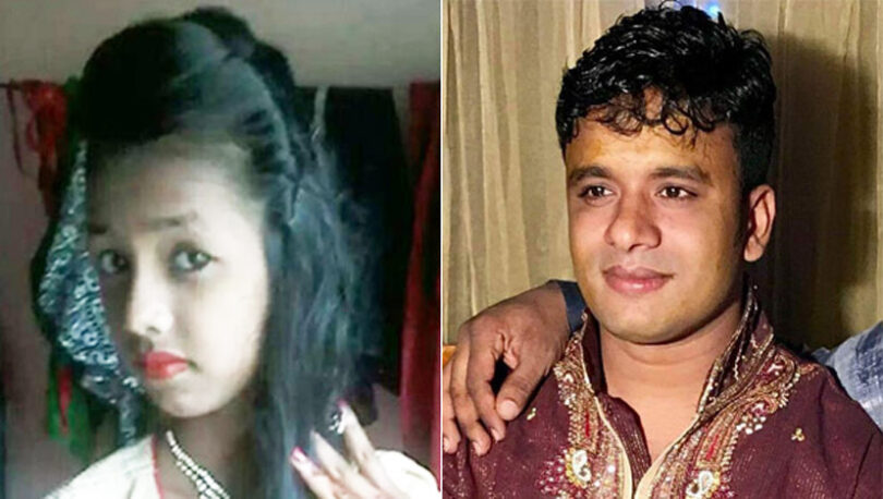 মোনালিসাকে ধর্ষনের পর হত্যা !