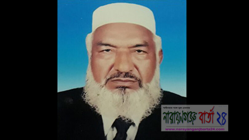 আগামীকাল ন্যাপ নেতা শামসুল হকের ১৩ তম মৃত্যুবার্ষিকী