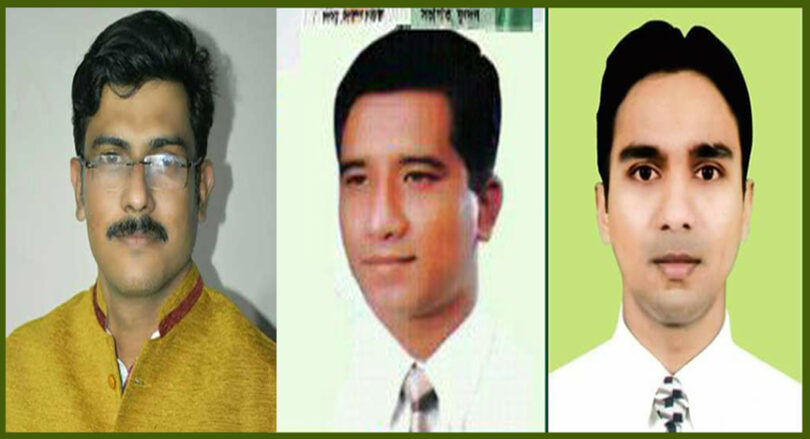 রাজীবের গ্রেপ্তারে কেন্দ্রীয় যুবদল নেতার নিন্দা
