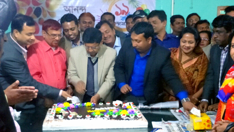 যুগান্তর পত্রিকার ১৯তম প্রতিষ্ঠা বার্ষিকী পালন