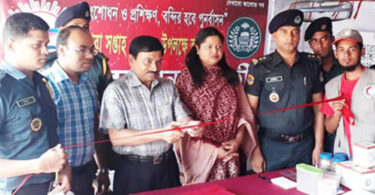 কারাগারে রক্তদান কর্মসূচি পালিত