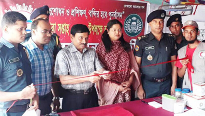 কারাগারে রক্তদান কর্মসূচি পালিত