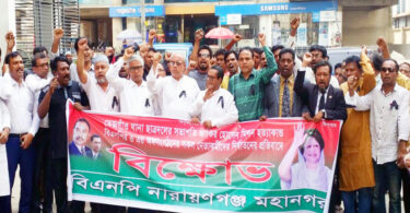 দেশবাসী সুবিচার পাচ্ছে না : আবুল কালাম
