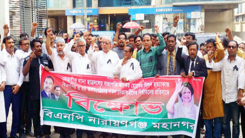 দেশবাসী সুবিচার পাচ্ছে না : আবুল কালাম