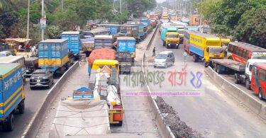 সীমাহীন দূর্ভোগে জনজীবন