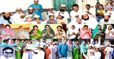 ভাষা সৈনিক ওসমান আলীর মৃত্যুবার্ষিকীতে কাপড় বিতরণ ও দোয়া