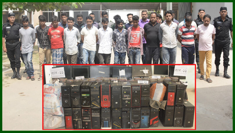 পাইরেটেড সিডি ও পাইরেসীর কাজে ব্যবহৃত সরঞ্জামাদি জব্দ