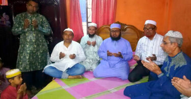 ১৩নং ওয়ার্ড আওয়ামীলীগ নেতা কামাল আহমেদের মৃত্যুবার্ষিকীতে দোয়া