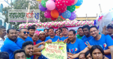 পোলষ্টার ক্লাবের ব্যবস্থাপনায় বর্ণাঢ্য ঘুড়ি উৎসব অনুষ্ঠিত