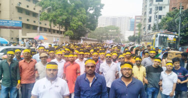 জাতীয় ছাত্র সমাজ নারায়ণগঞ্জ জেলা ও মহানগর এর বিশাল শো-ডাউন