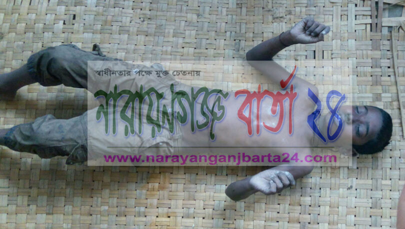 লাঙ্গলবন্দে স্নান করতে এসে শিশুর মৃত্যু
