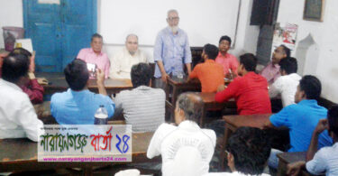 অসম্প্রাদায়িক-গণতান্ত্রিক বাংলাদেশ গড়ার আহবান গণতন্ত্রী পার্টির