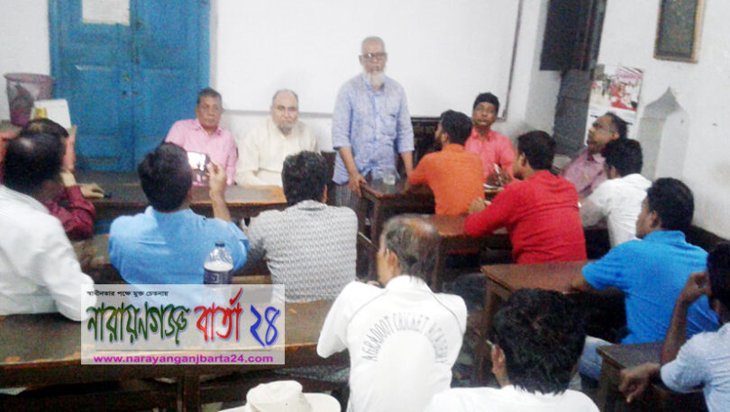 অসম্প্রাদায়িক-গণতান্ত্রিক বাংলাদেশ গড়ার আহবান গণতন্ত্রী পার্টির
