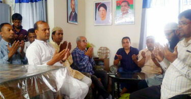 খালেদা জিয়ার জামিনে এটিএম কামাল এর দোয়া
