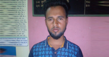 সোনারগাঁয়ে ইভটিজিংয়ের দায়ে বখাটেকে কারাদন্ড