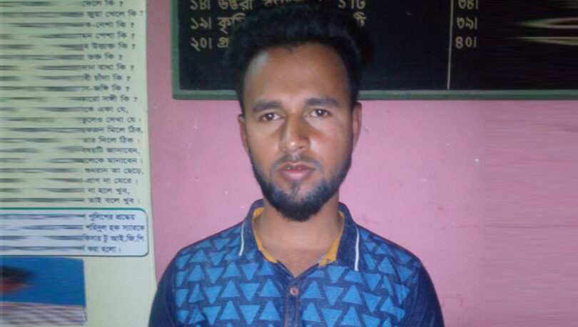 সোনারগাঁয়ে ইভটিজিংয়ের দায়ে বখাটেকে কারাদন্ড
