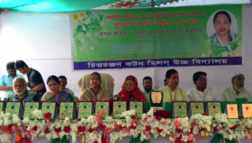 মা-বাবার দোয়া না থাকলে বড় হওয়া যায় না : আঞ্জুমান আরা