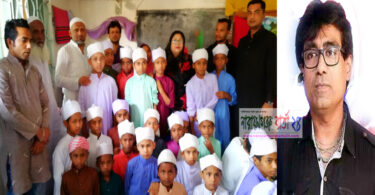 এতিমদের খাবার বিতরণ করলেন পারভীন ওসমান, এয়ার কন্ডিশনার দিলেন আজমেরী ওসমান