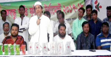 মাদক থেকে দূরে রাখতে খেলাধুলা ব্যাপক ভূমিকা রাখে : সাবেক এমপি কায়সার