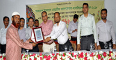 টেকসেস এমপ্লয়ীজ ওয়েলফেয়ার অ্যাসোসিয়েশনের সংবর্ধনা