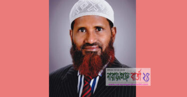 ট্যাকসেস এমপ্লয়ীজ এসোসিয়েশনের সহ-সভাপতি লোকমান