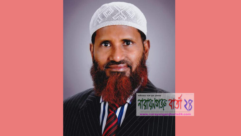ট্যাকসেস এমপ্লয়ীজ এসোসিয়েশনের সহ-সভাপতি লোকমান